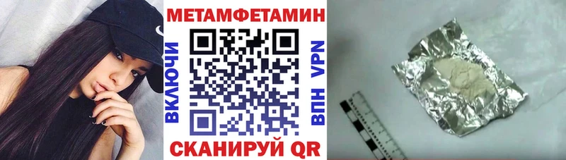 где продают наркотики  Канаш  Amphetamine VHQ 