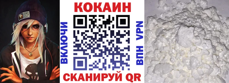 Кокаин Боливия Канаш