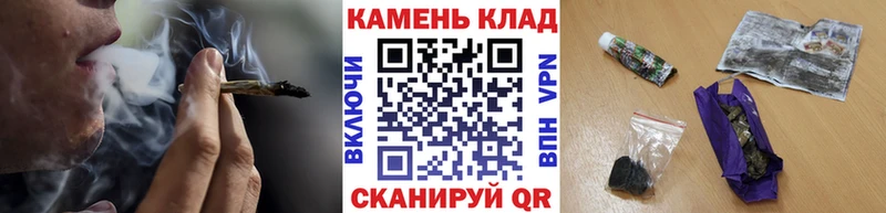 ГАШИШ Изолятор  МЕГА онион  Канаш 