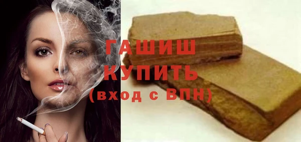 скорость Белоозёрский