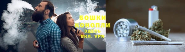 кокаин VHQ Балахна