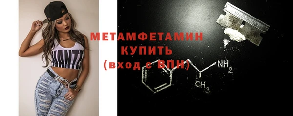 скорость Белоозёрский