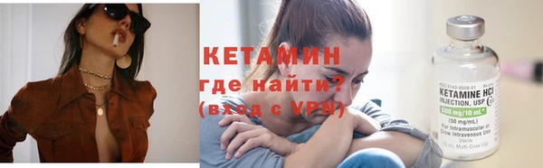 apvp Беломорск