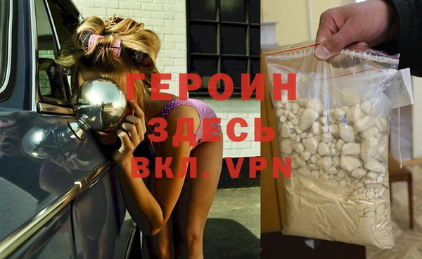 скорость Белоозёрский