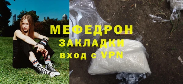 apvp Беломорск