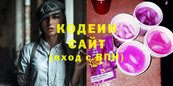 apvp Беломорск