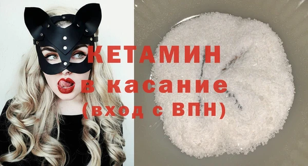 apvp Беломорск