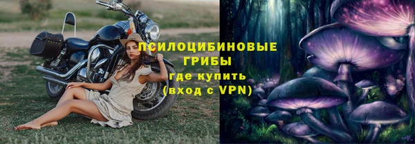 скорость Белоозёрский
