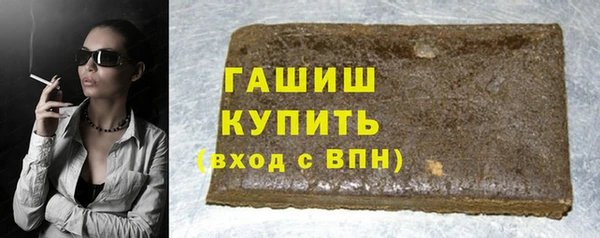 эйфоретик Баксан