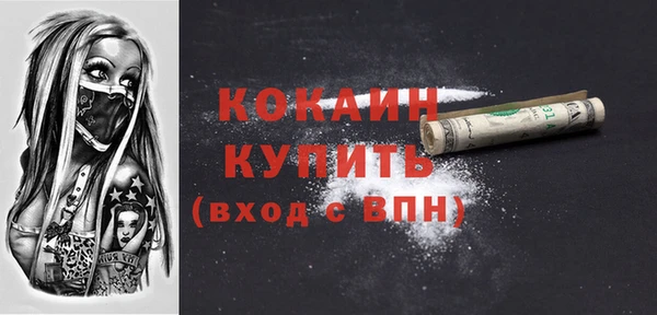 скорость Белоозёрский