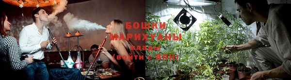 эйфоретик Бугульма