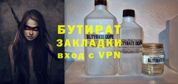 скорость Белоозёрский