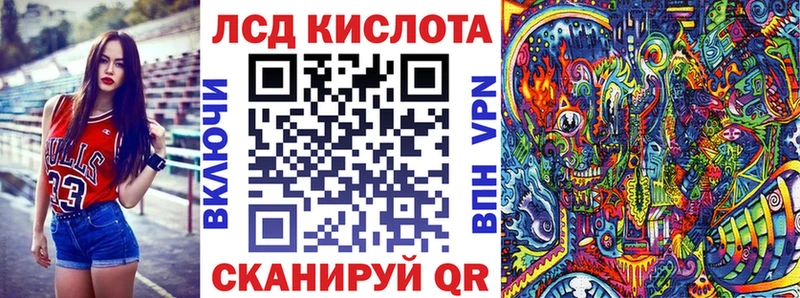 продажа наркотиков  Канаш  МЕГА ссылки  Марки 25I-NBOMe 1,5мг 